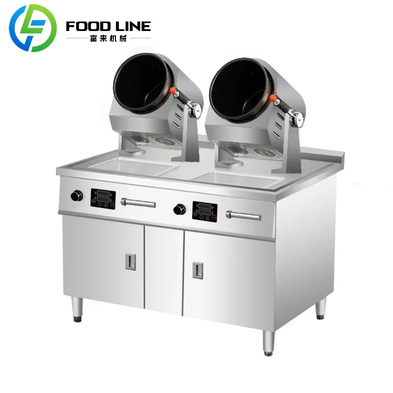 300mm Automatic Cooking Robot in Hotel Canteen Electromagnetic Fried Rice Frying Machine Drum Frying Machine