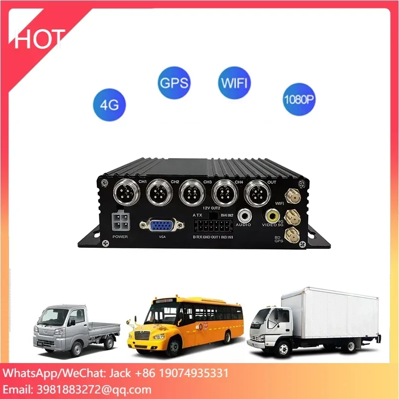 車両追跡システム SDカード 4ch MDVR 4G GPS WIFI ワイヤレスモバイルデジタルビデオレコーダー モバイルDVR