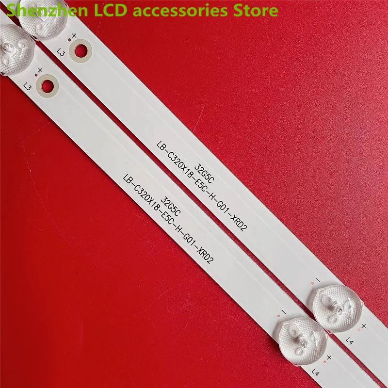 ل 32G8 32G5C LB-C320X18-E5C-H-G01-XRD2 5LED 3 فولت 100% جديد LED الخلفية قطاع