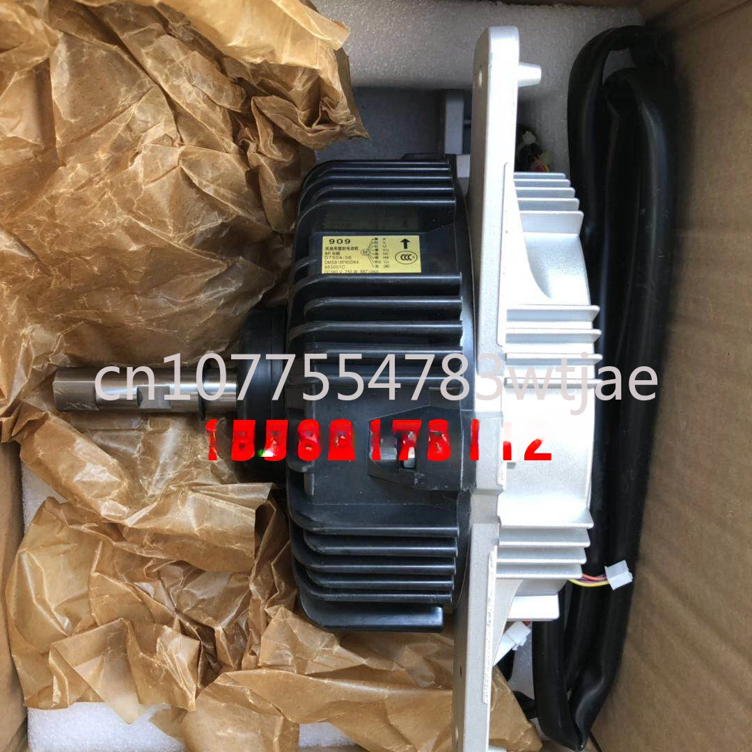 Suitable for Daikin multi split motor 909 air conditioner RHXYQ8PY1 fan motor 8P D750A-56