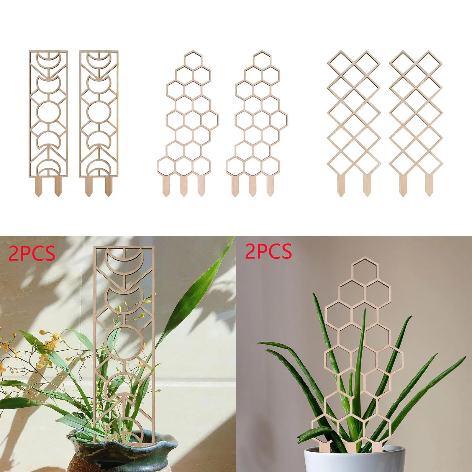2 個の庭の植木鉢トレリス鉢植えトレリス庭バルコニー鉢植えサポート DIY クライミングトレリスつる用