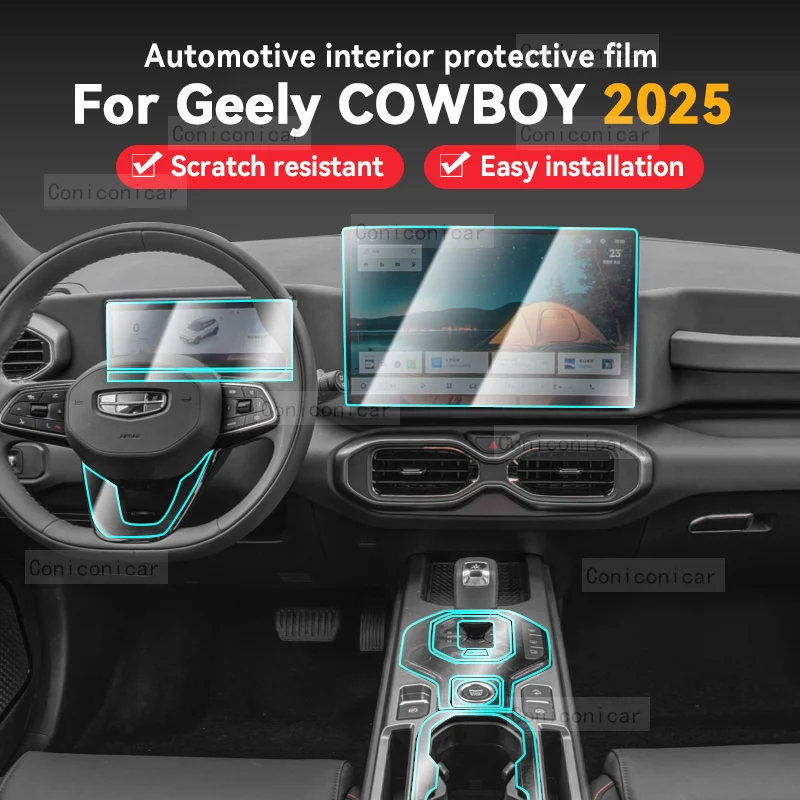 

For GEELY COWBOY 2025 Car Panel Film Dashboard Screen Protective Sticker Interior Anti-Scratch Film Accessories