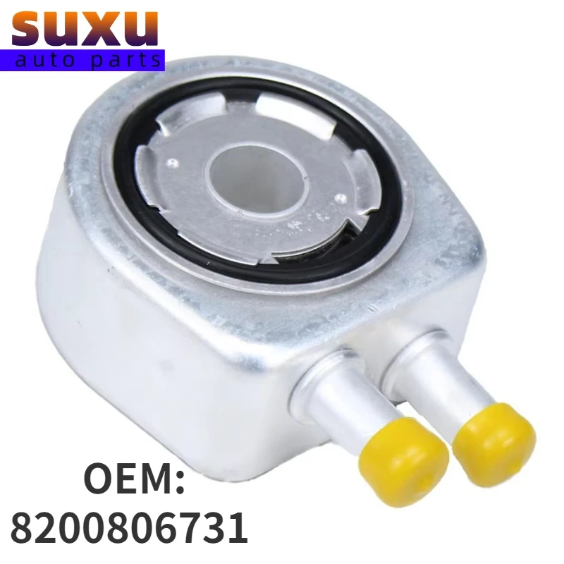 8200806731 Chłodnica oleju do Renault Sandero Duster Captur Oroch RS 2.0 16V