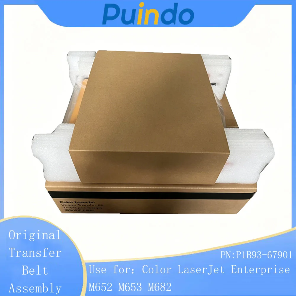 P1B93-67901 Original Transfer Belt Assembly for HP Color LaserJet Enterprise M652 M653 M682 Transfer Unit Neutral packaging
