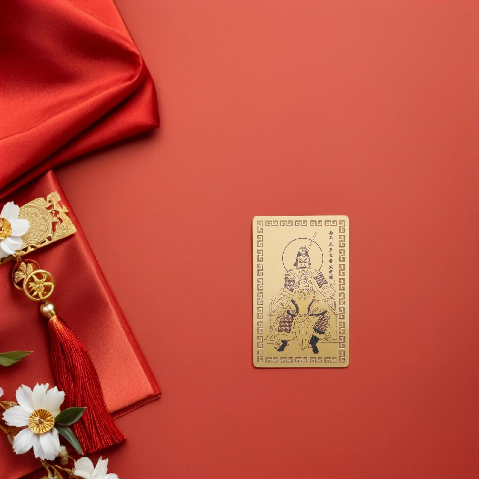 4 ชิ้นปีเกิดไท่ซุยการ์ดอลูมิเนียม-แมกนีเซียมอัลลอยด์การ์ดจีน