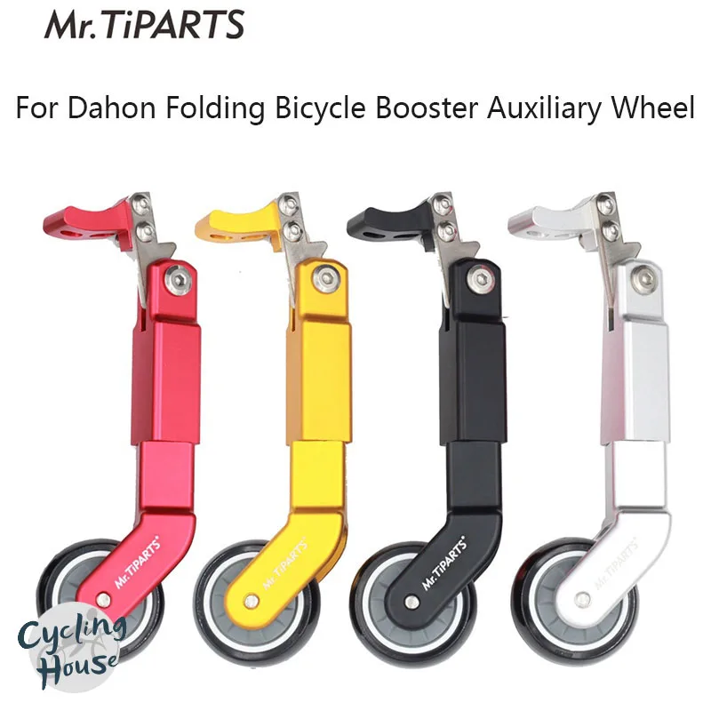 MrTiPARTS D7 Universal Easy Wheel Applicable To Dahon Big Travel Folding Bicycle Third Wheel Easy Wheel Boost Training Wheel