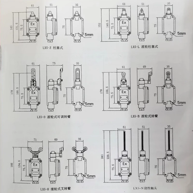 DLXK LX5 Series X/D/Z/L/N Explosion-proof IIBT6 Limit Switch 220/380V 5A Control Rotary Electrical Equipment 1NO 1NC