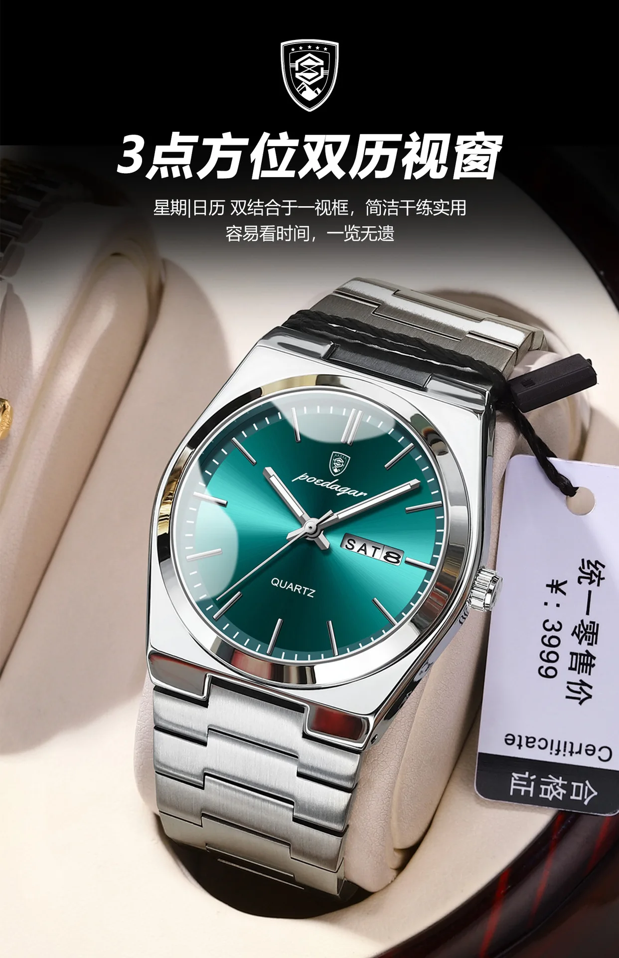 นาฬิกาแบรนด์ใหม่นาฬิกาผู้ชายหรูหรานาฬิกาควอทซ์บางเฉียบกันน้ําส่องสว่าง