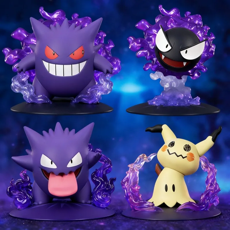 

In Stock Authentic Funism Pokémon Gastly Haunter Figure Ornament Ghost Type Pokémon Collector's Grade Action Figures Gift