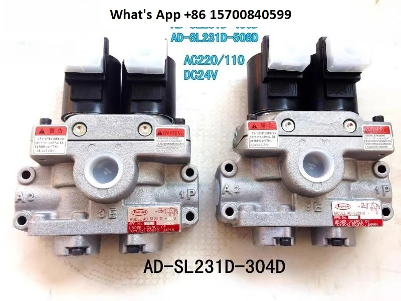 Pneumatic double solenoid valve AD-SL231D-304D/406/508/712D maintenance
