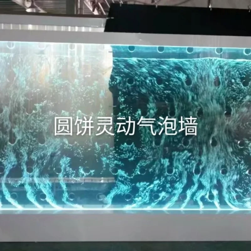 

Custom. Customized Remote Control Colorful Light Subareas Screens Bubble Wall Curtain Wall Decorative Wall Feng Shui Wall