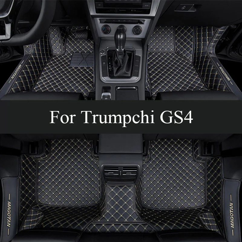 

Car Floor Mats For GAC Trumpchi GS4 2020 2021 2022 Custom Auto Foot Pads Automobile Carpet Cover Interior trunk mat