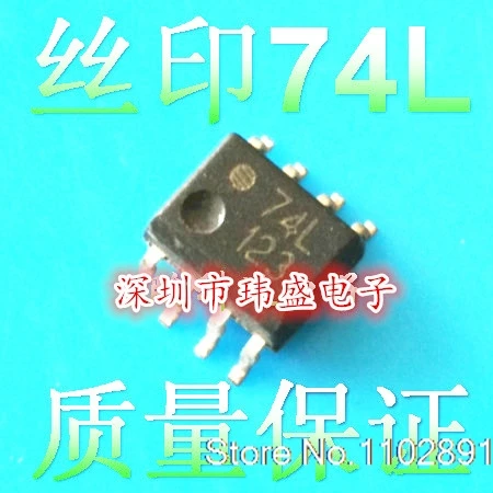 （5PCS/LOT）HCPL-074L 74L ACPL-074L SOP8  074L