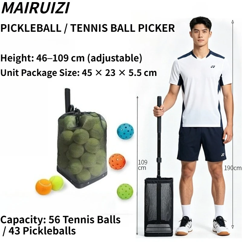 mairuizi-tennis-pickleball-ball-picker-56-43-capacity-adjustable-height-46-109cm-foldable-portable-collector-for-sports-training