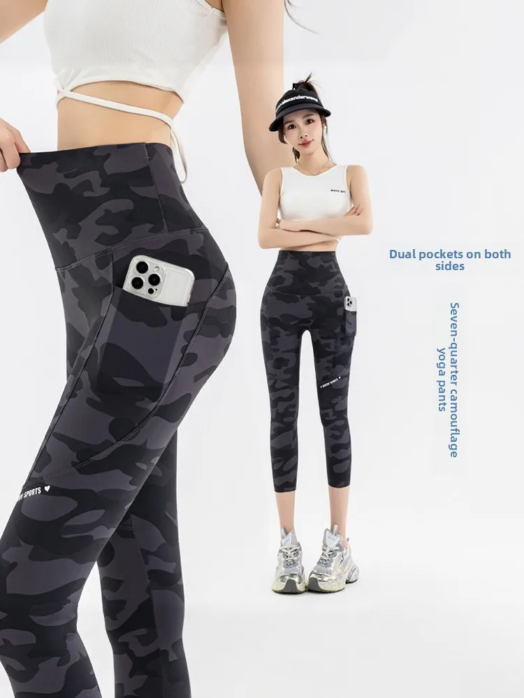 슬림핏 카모플라주 요가 팬츠 얇은 여성용 여름 신상 하이웨이스트 7부/9부 폴리에스터 스판덱스 프린트 힙업