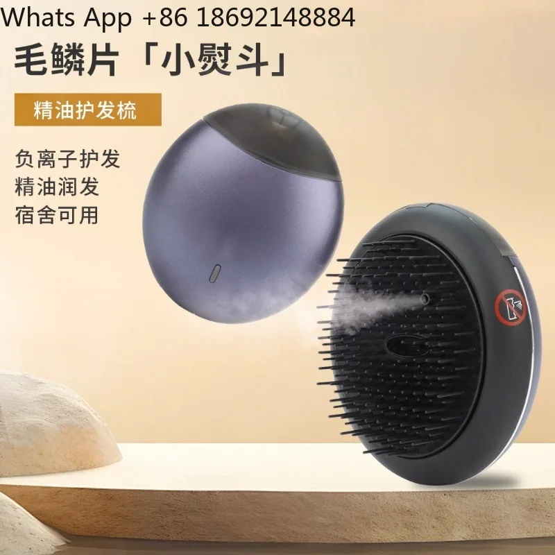 Essential oil introduction comb, hair care instrument, straight hair comb, scalp massage, portable essential oil comb