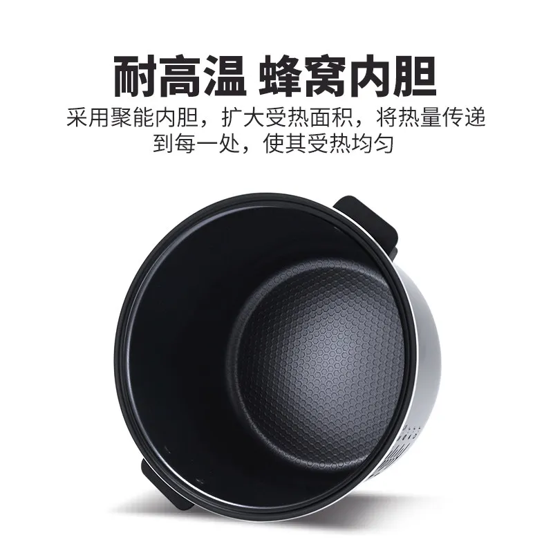 Panela elétrica comercial para cozinhar pérolas, especial para lojas de chá de leite, panela automática para pérolas, panela elétrica para lojas de chá de leite.