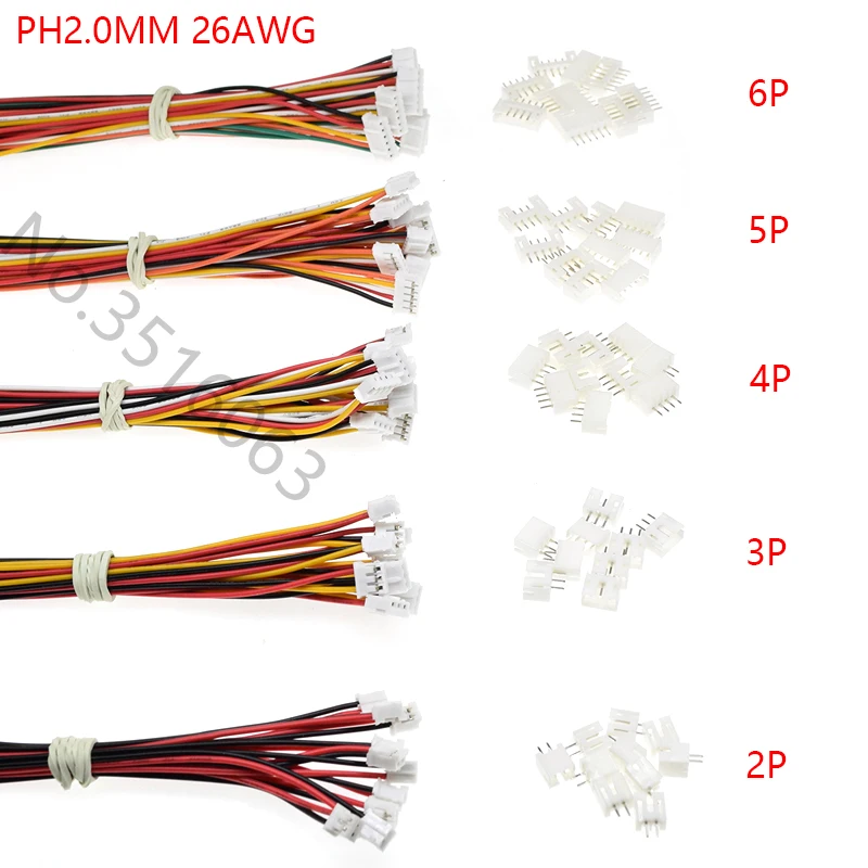 10Sets Mini Micro JST 2.0 PH Male Female Connector 2/3/4/5/6/7/8/9/10-Pin Plug With terminal Wires Cables Socket 200MM 26AWG