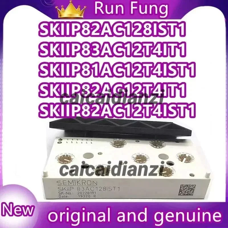 

SKIIP83AC12T4IST1 SKIIP83AC12T4IT1 SKIIP82AC128IST1 SKIIP82AC12T4IT1 SKIIP81AC12T4IT1 SKIIP82AC12T4IST1 МОДУЛЬ SKIIP81AC12T4IST1