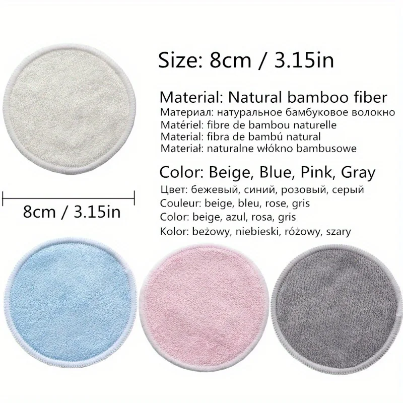 12Pcs Reusable Bamboo Makeup Remover Pads 12pcs Washable Facial Cleansing Rounds for Daily Use