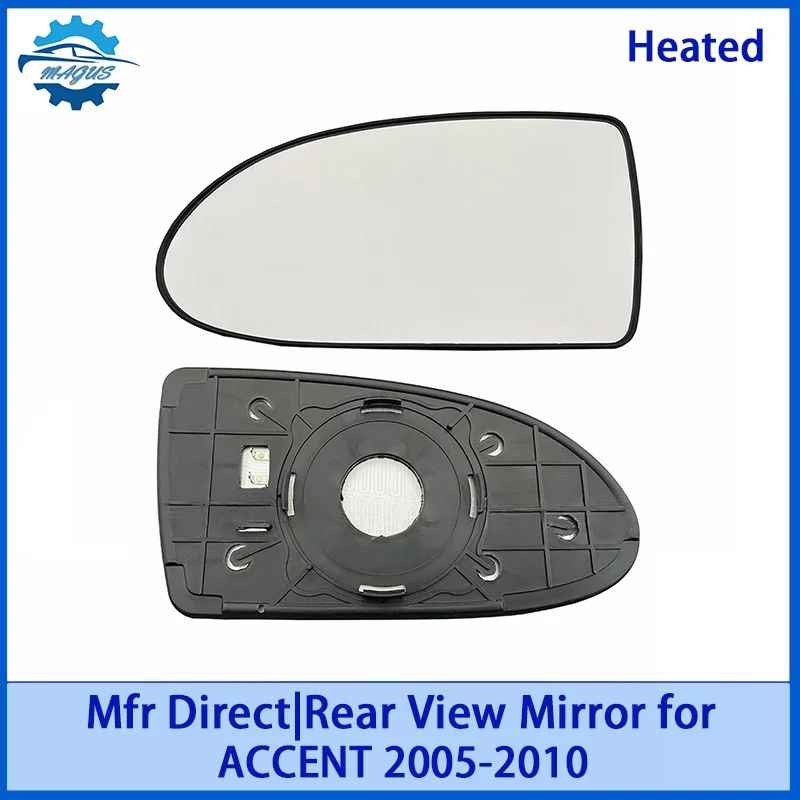 

【For ACCENT/VERNA/​PONY 2005-2010 】Rear View Mirror Glass Heated Car accessories