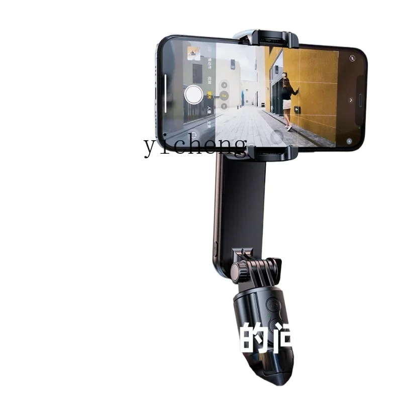 Mobile Phone Stabilizer Handheld Shooting Artifact Bracket Video Selfie Stick Tripod Fill Light