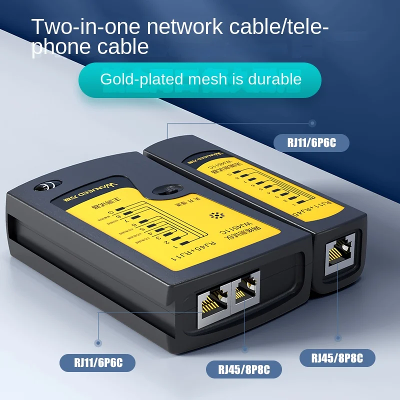 Ten-Thousand-Grade Network Cable Tester Multi-Function Line Check Line Patrol Detector Cable Tester Cable Tester Line Finder