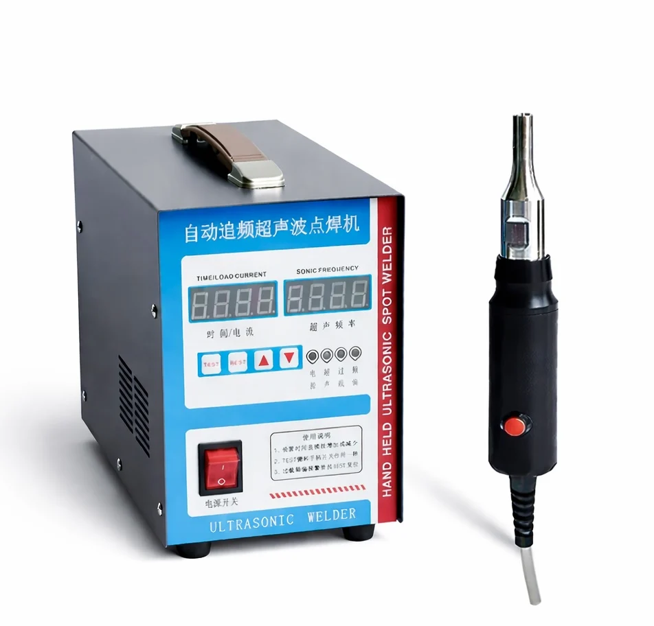 1000W Ultrasonic Pl…