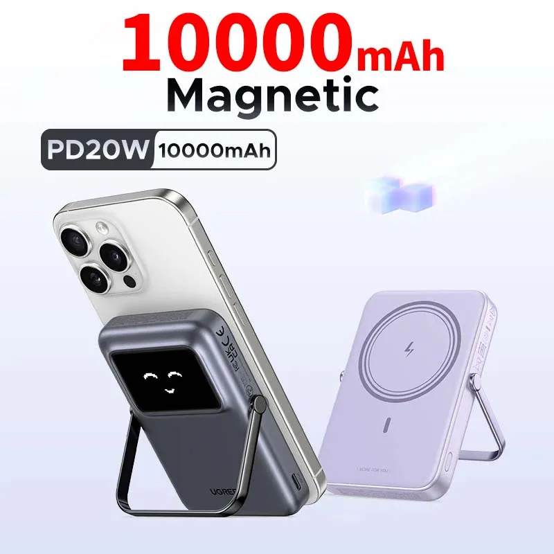 UGREEN 20W Wireless Fast Charging 10000mAh high-capacity Portable  PowerBank  for iPhone Samsung XIAOMI Outdoors Portable Batte