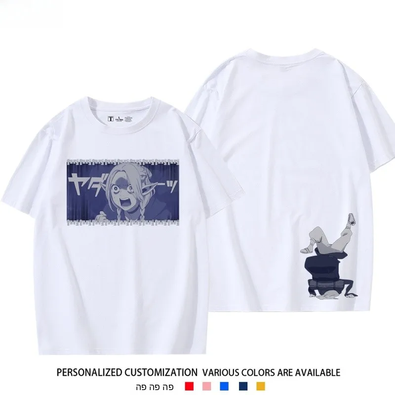 Maze Meal Anime Cartoon Short Sleeve T-Shirt Unisex Cotton Summer Loose Fit round Neck Half Sleeve Top for All Ages