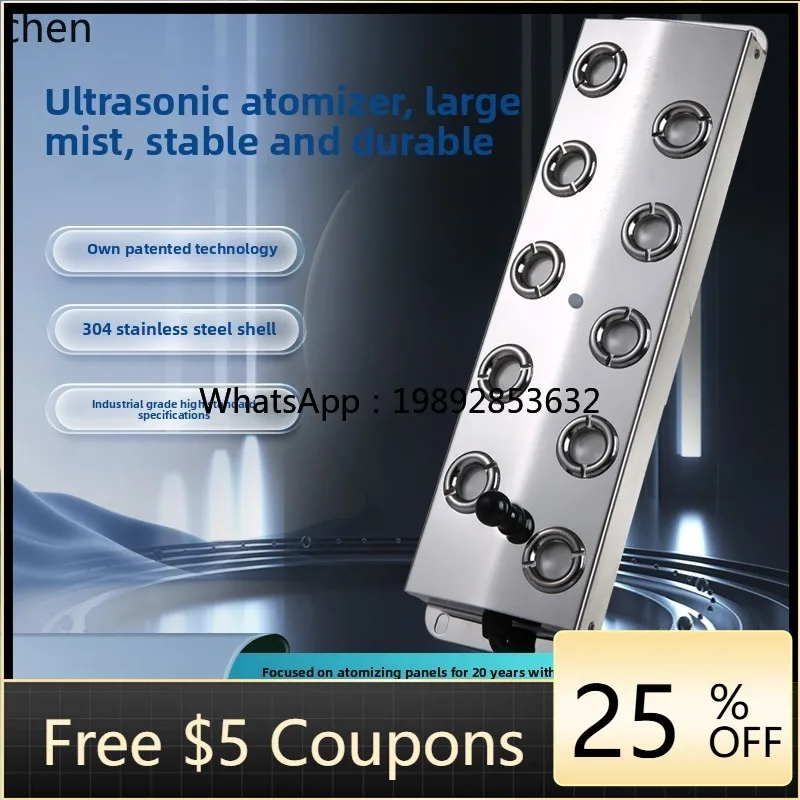 

A22 atomizing head water feature mist maker ultrasonic atomizing board fish pond spray humidifier forty or sixty heads rockery