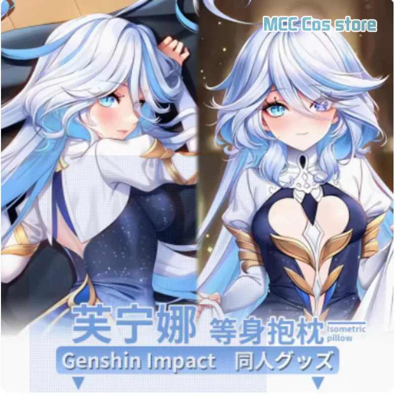 

Аниме Genshin Impact Furina Sexy Dakimakura Hing Body Подушка Чехол японская подушка