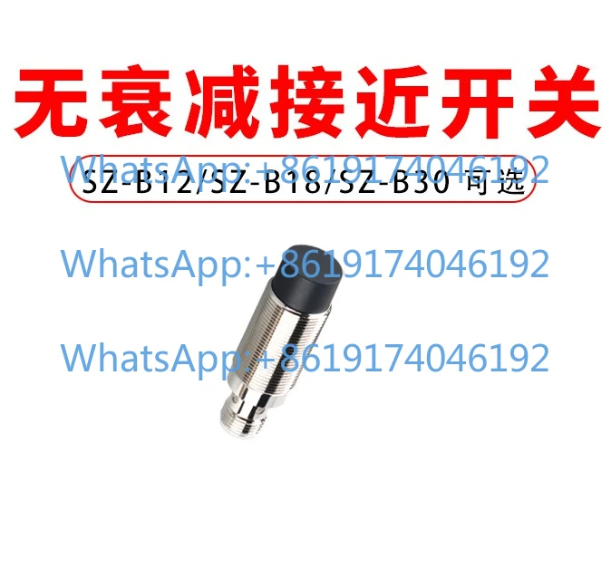 Stainless Steel Equidistant Long-distance Inductive Proximity Metal Induction Switch Sensor