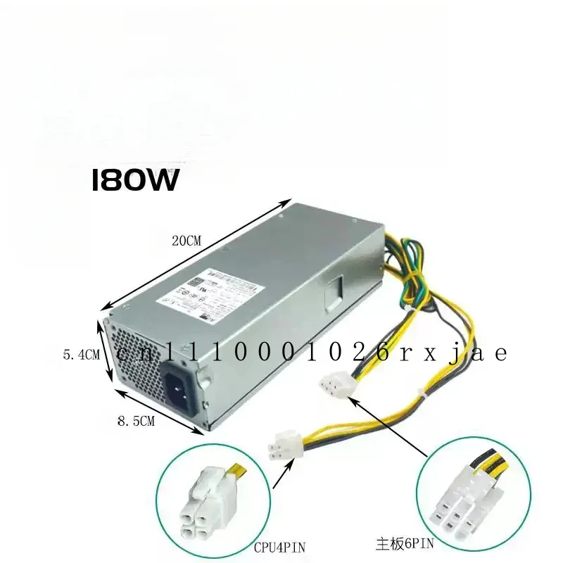 

FOR Lenovo M400Q Tianyi 510S Small Case Power Supply 180W 260W 400W 450W 500W PCH018 PA-1181-7 PCK027 PA-1261-7 PA-1450-1