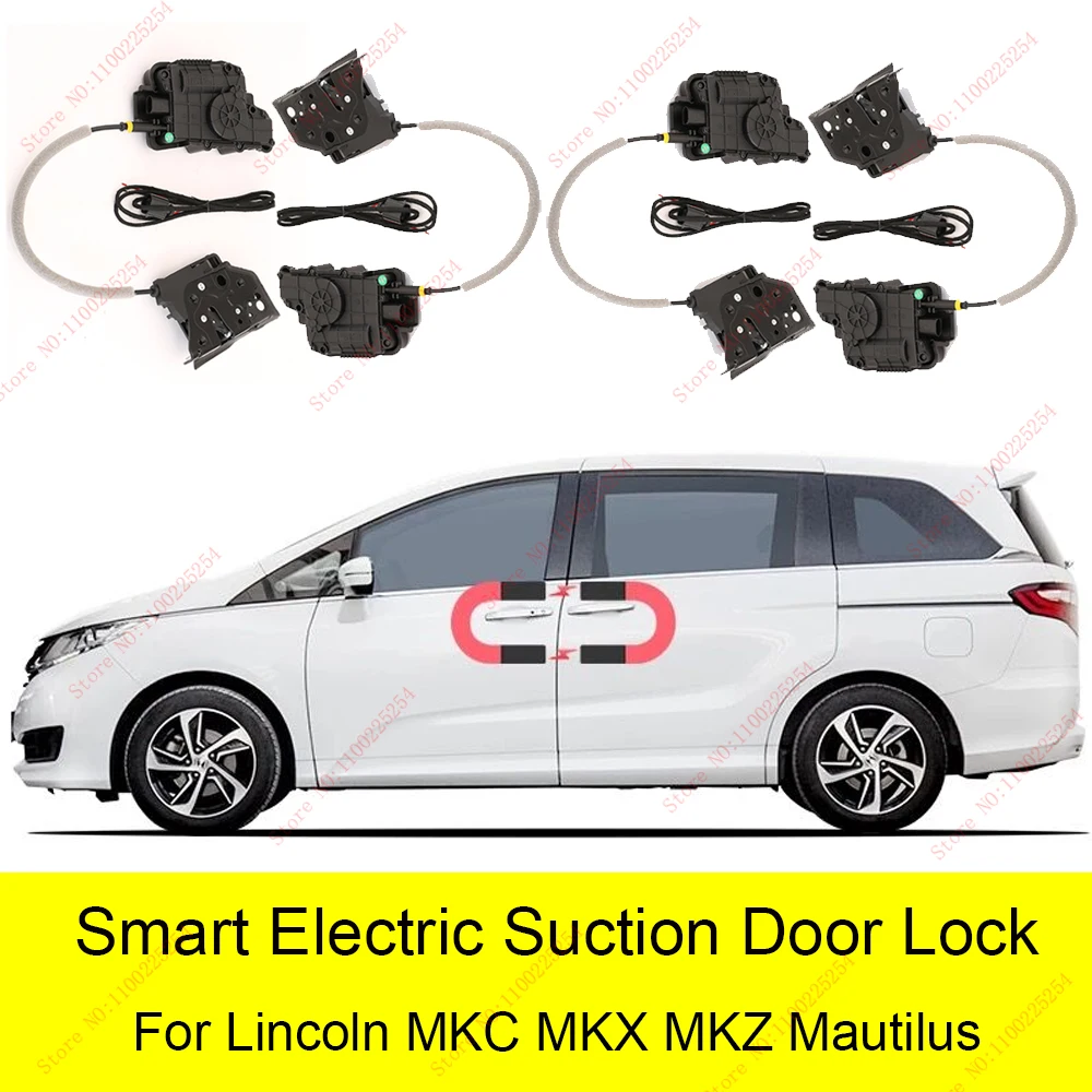 Smart Auto Car Electric Suction Door Lock for Lincoln Mautilus 2019-2021 Automatic Soft Close Super Silence Self-priming Door