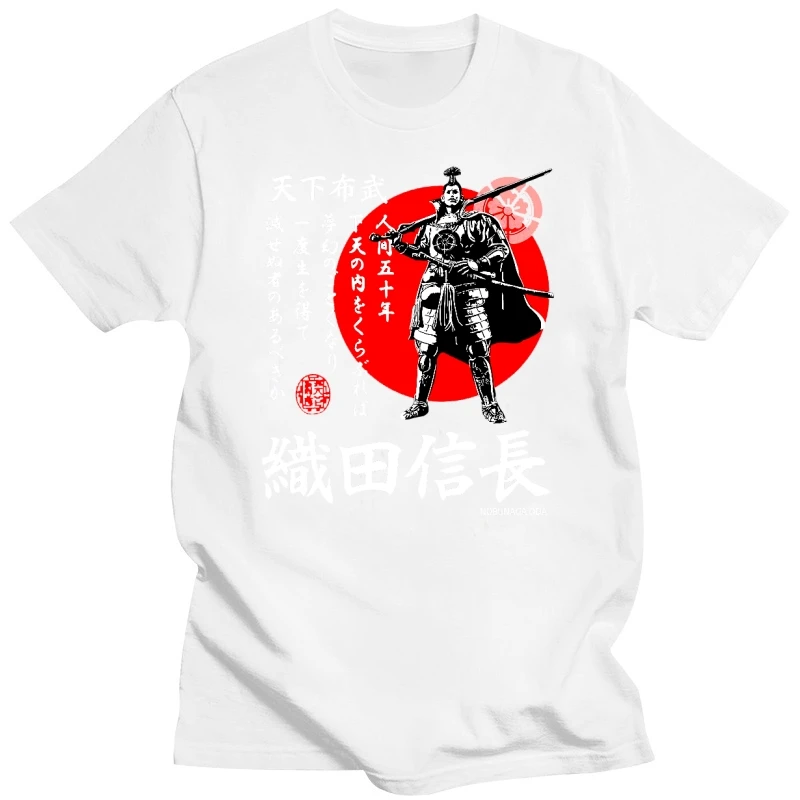 New Japanese Sengoku Oda Nobunaga Daimyo Shogun Samurai Tenka Fubu T-shirt Double Side