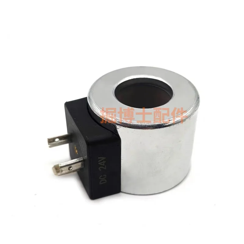 LOVOL FR60 65 80 150 170 pilot rotation solenoid valve coil 12V 24V excavator parts