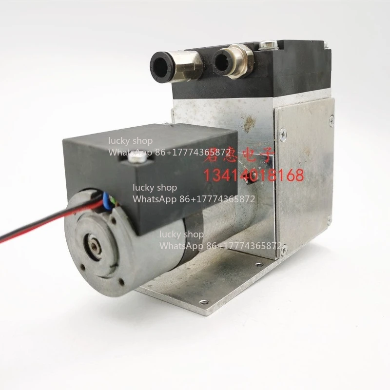 

PM24875-815 Diaphragm Pump, Vacuum Pump 12VDC 2.1A