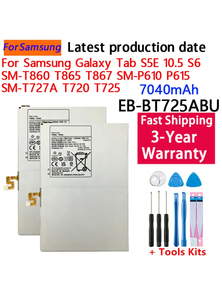 Bateria zamienna do tabletu 7040mAh EB-BT725ABU do Galaxy Tab S6 lite P610 P615 P613 P619 TS5E T725C T720 SM-T720 SM-T725 + narzędzie — zdjęcie produktu 6