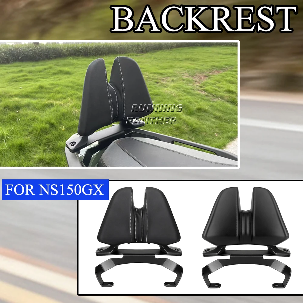 

FOR Honda NS150GX 2024 - rear passenger backrest Motorcycle modification accessory backrest bracket suitable ﻿