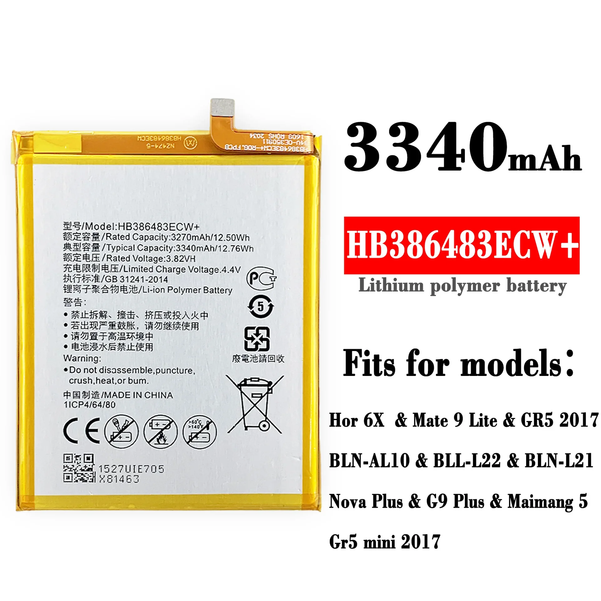 

100% Orginal HB386483ECW+ 3340mAh Battery for HUAWEI Maimang 5 Honor 6X G9 Plus GR5 2017 MLA-AL00/AL10 Batteries + Tools