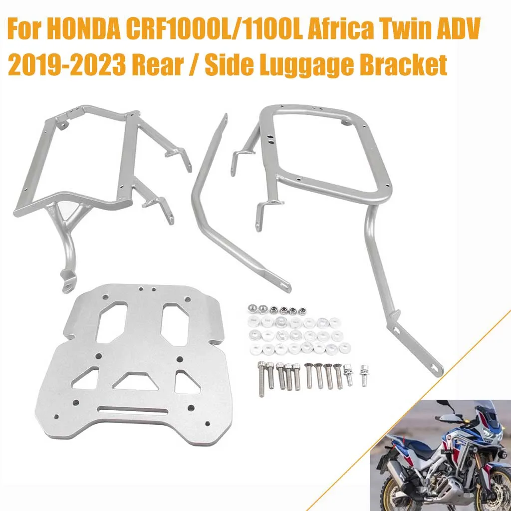 

For HONDA CRF1000L/1100L Africa Twin Adventure 2019-2023 Motorbike Side Top Box Luggage Pannier Rack Trunk Case Bracket Holder