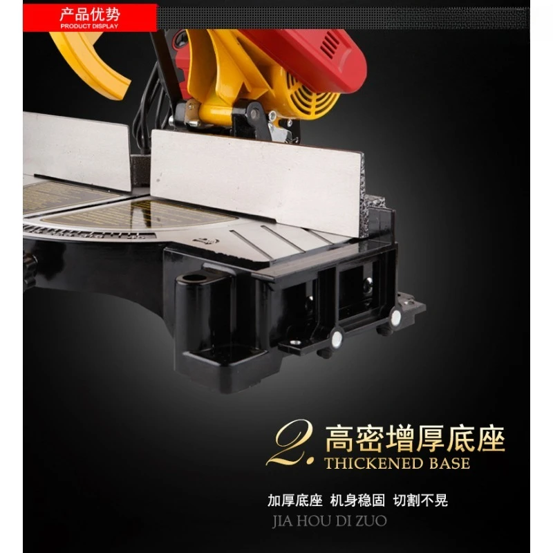 Saw aluminum machine 10 inch belt aluminum woodworking angle cutting aluminum alloy cutting machine
