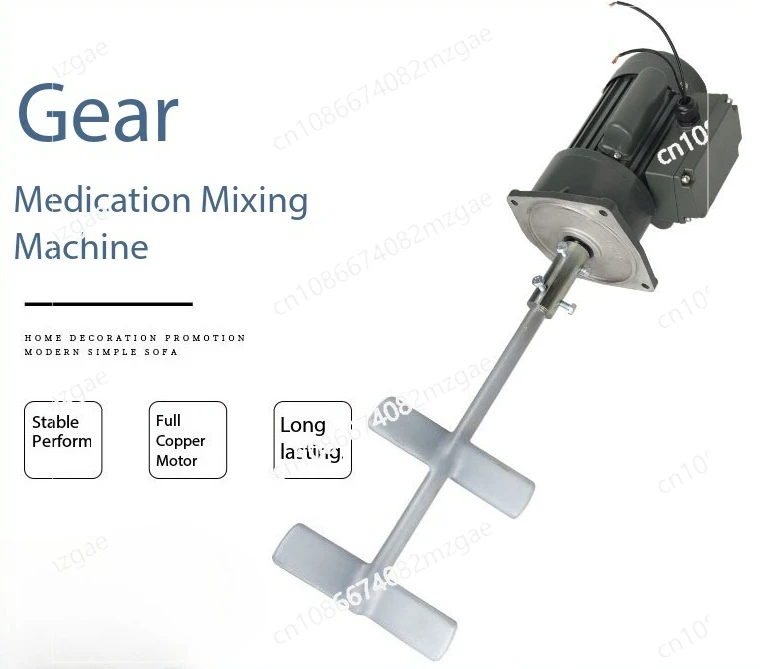 Gear-Driven Mixing Machine with Stainless Steel Lined Shaft for Wastewater Treatment and Chemical Dosing Processes