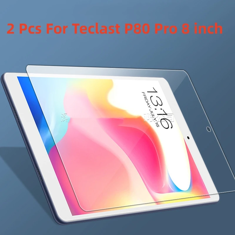 

Высококачественное закаленное стекло для защиты экрана Teclast P80 Pro 8-дюймовая Защитная пленка для планшета HD 2 шт.