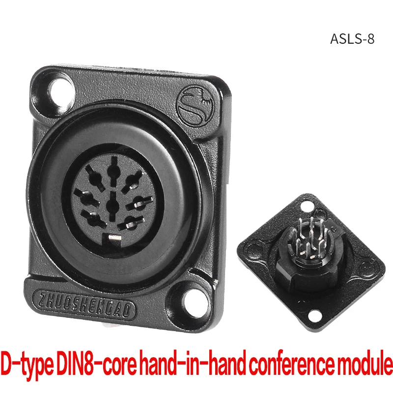 

AVSSZ D-type Audio Conference Microphone Adapter MIDI Keyboard DIN 5 6 8 Pole Soldering Connector Socket Fits 86 Information Box