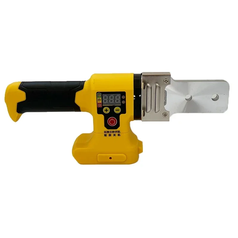 Dewalt Electric Fuser Fuse Splicer Pipe Welding Machine Cordless Fuser PPR PE Soldering Iron PP Heating Hot Melt With Charger