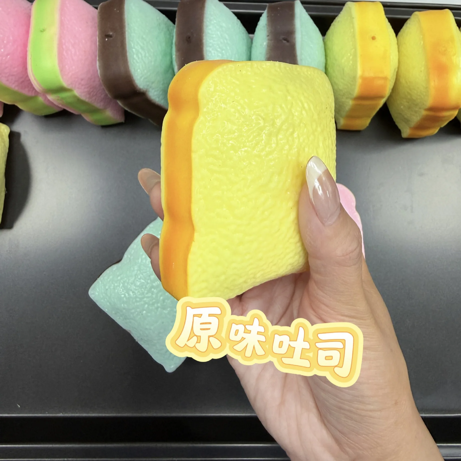 Knuspriger Dopamin-Toast Handgemachter Ball Simulierter Lebensmittel-Stressball Fidget Squeeze Ball Runder Block Gefüllter ASMR Angstlinderungsspielzeug – Detail 4