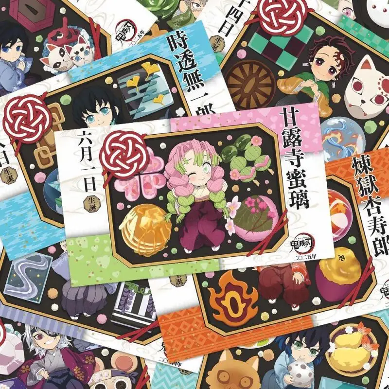 

Demon Slayer Anime Cartoon Postcard Giyu Tomioka Peripheral Goods Student Collection Exquisite Card Paper Thicken Birthday Gifts