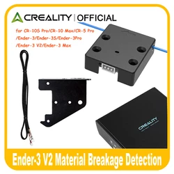 Creality Official Ender 3 V2 Filament Runout Sensor Smart Filament Break Detection Detector for Ender 3/Pro/Max/Ender 5 Plus